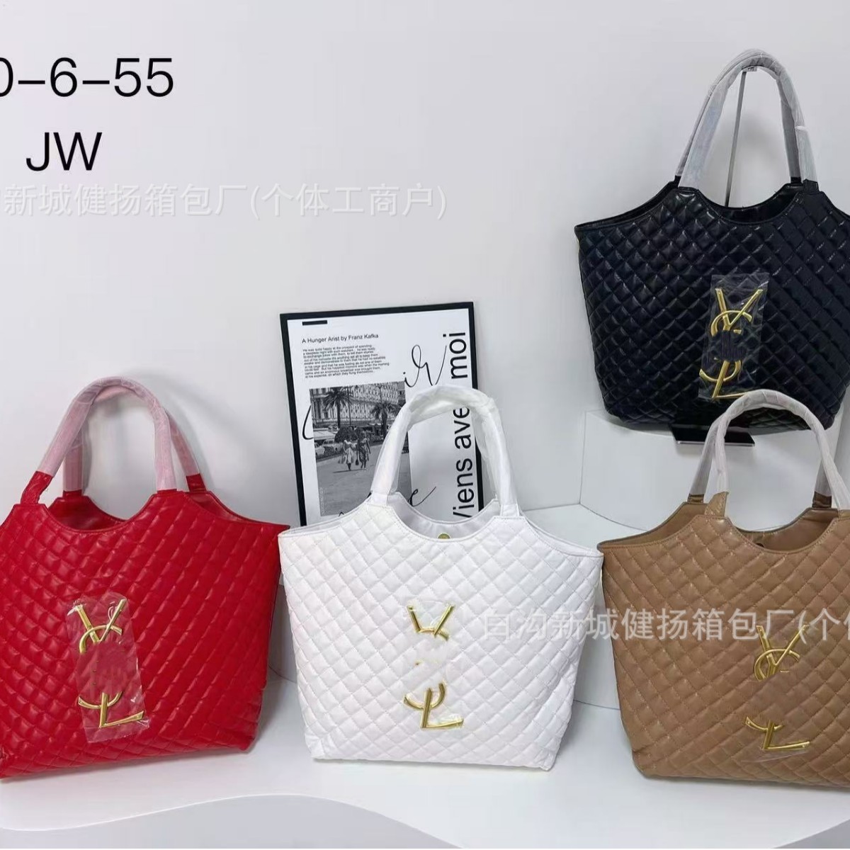 2025 New Fashion Diamond Women's Bag Large Capacity Tote Bag Comfortable Handheld Commuter Bag Single Shoulder Shopping Bag