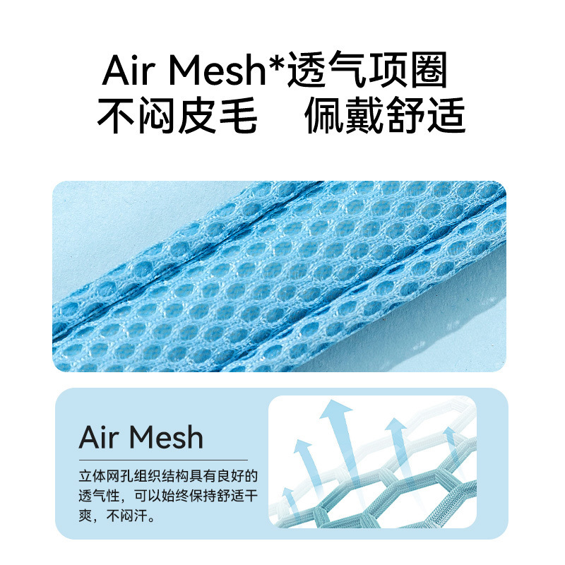 Corda de tracción para perros, collar especial para perros grandes, corda para perros, collar para perros, cadena para perros, artículos para salir