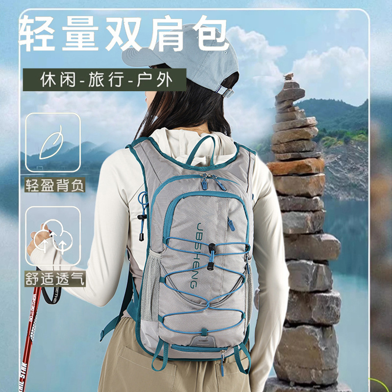 Jinbaisheng Outdoor Cycling Backpack, Bicycle Helmet Bag, Hiking and Mountaineering Bag, Cross-Country Running Bag, Backpack, Waterproof