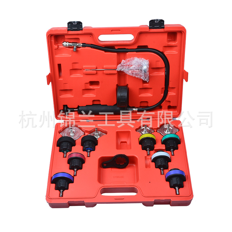 15件套汽车水箱测漏仪检漏仪压力表防冻液更换加注工具