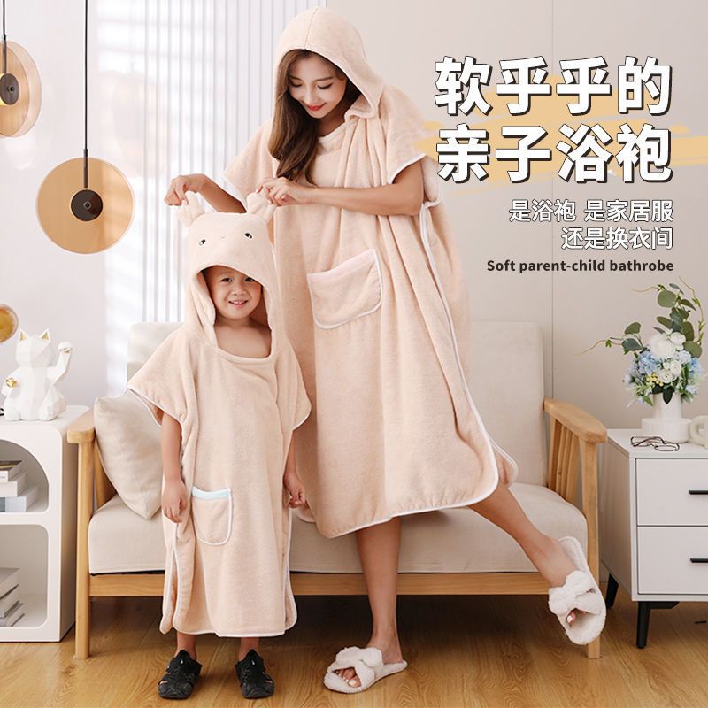 Coral velvet bathrobe