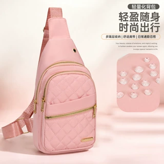 新款韩版简约女士胸包轻便多层休闲户外斜挎包外贸大容量胸前背包