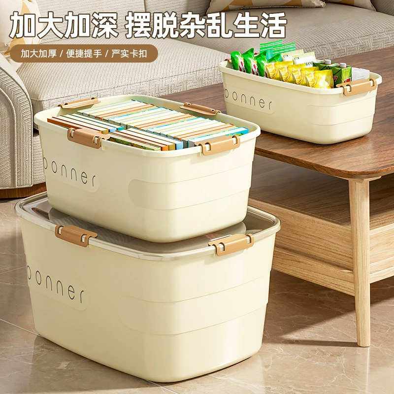 Коробка для хранения, вместительная пластиковая переносная для игрушек
