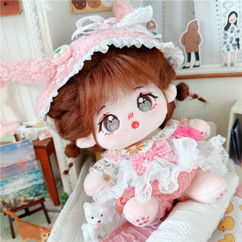 Plush toy, cute cotton naked doll, 20cm, internet celebrity