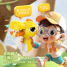 羳׃U늄ЦM׃Ȅкͯ