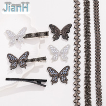 ���w�C荺������ Ь���m�䶴��Ь�ll�A��� �M荷��b�NƬ���