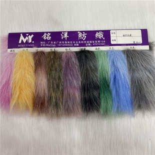 �F؛ �п���Ⱦ����ë�Lë�q��Ⱦ4CM�߲ʴ�����п����b���Ƥ����