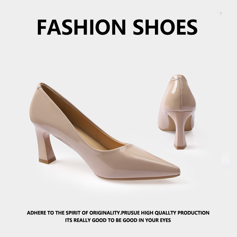 High heels nude pointed-toe heels low-cut