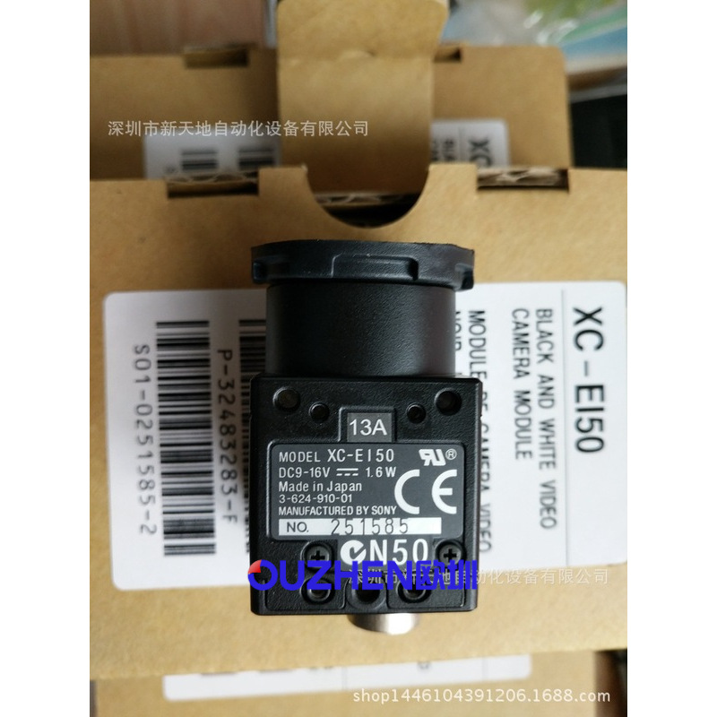 日本Sony索尼XC-EI50工业相机 全新正品 现货议价