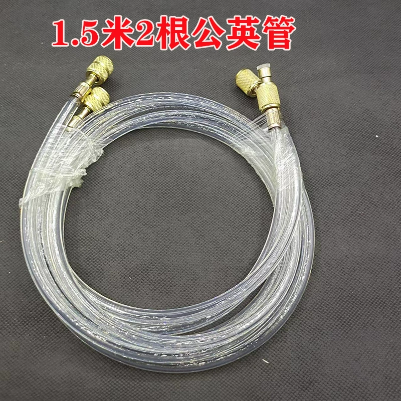 Кондиционирование воздуха фторирование прозрачная трубка хладагент снег фреон трубка мужская трубка фтора R22R600R134 заполняя трубка