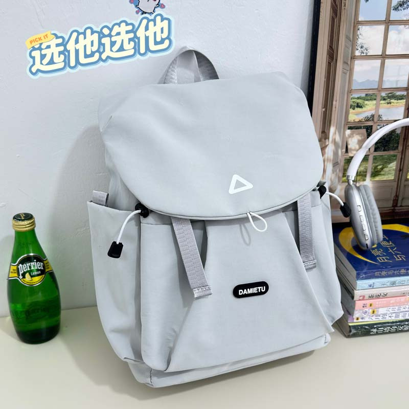 双肩包女多巴胺拼色高颜值背包初中高中生学生书包户外休闲旅行包|undefined