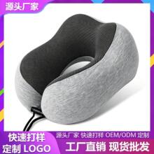 �¿���֯��u������������о �����׷�͸�����в��� ������U����