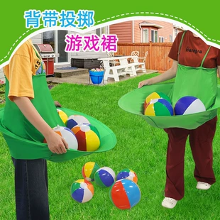 Игра с метанием в штаны для командных соревнований