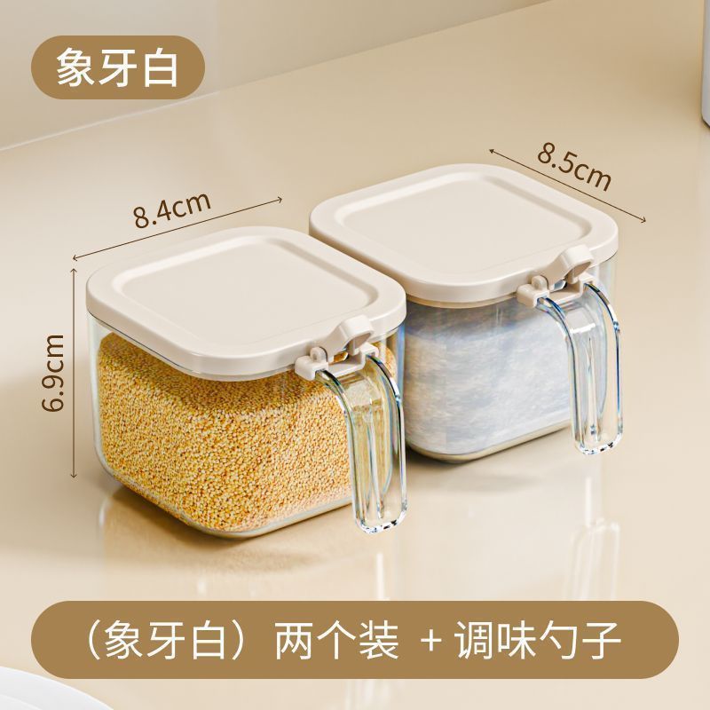 Xingyou ホームキッチン調味料瓶組み合わせセット一体型調味料ボトル調味料ボックス|undefined