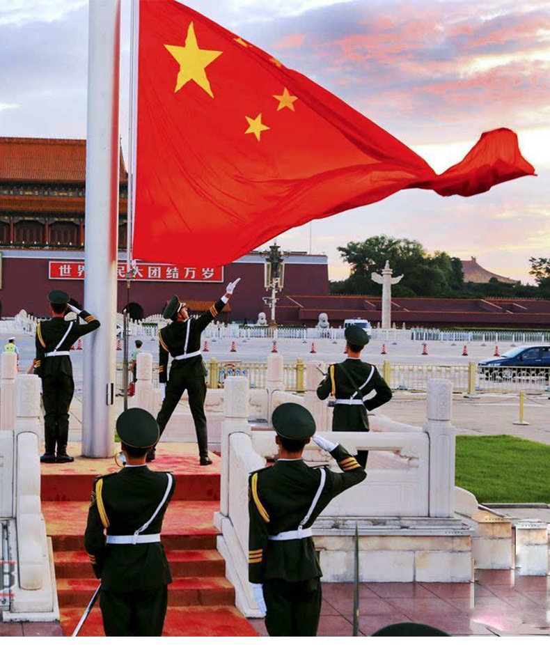 4号纳米防水国旗