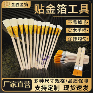 �S��ֱ�N����ˢ��ëˢ��ëˢ�zˮ����ˢ���N���C��z�޽��ֹ�