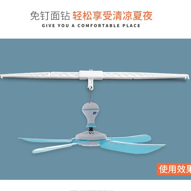 Монгольская юрта москитная сетка Вентилятор аксессуары стержня легко установить размер поперечины регулируемый