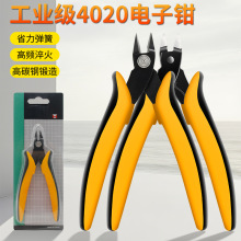 �羳�aƷTR-25����QTPRܛ�z���m�ָ��pɫ����Ӽ��Q�·��б���Q