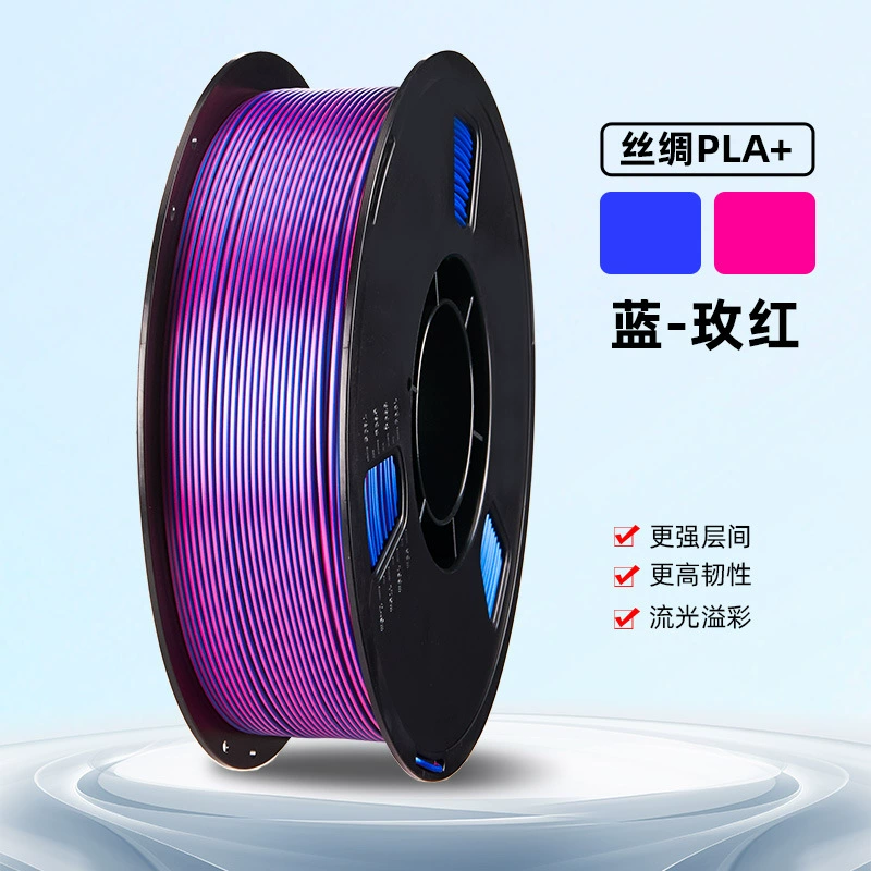 Материал совместимый с металлом, 3D-печать, PLA, 1,75 мм