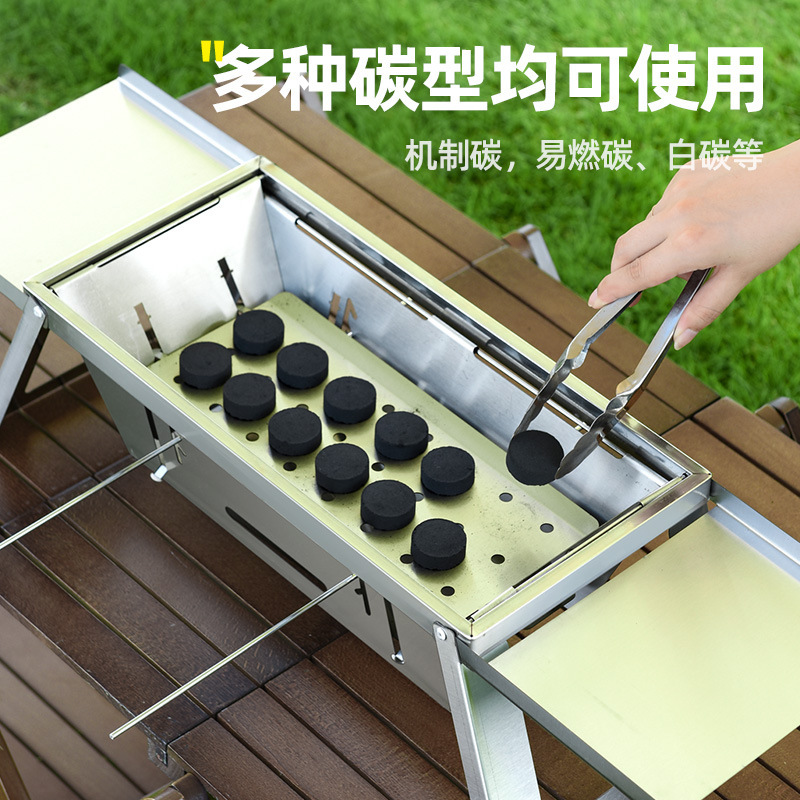 バーベキューオーブンバーベキューオーブン家庭用屋内屋外キャンプ木炭ステンレスポータブル折り畳み焼肉棚