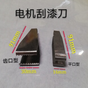 ��������ᵶ 늙C��������Ó�������P䓹��~������|��о��