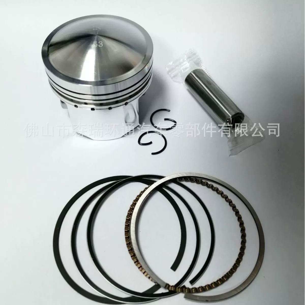 Мотоцикл поршневые аксессуары TWG-53mm поршневые цилиндры диаметром 53 мм производители прямых волос Гарантия качества аксессуары двигателя