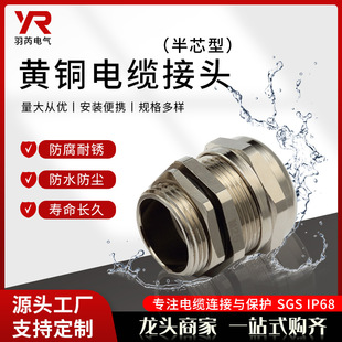 Rohs58-3�S�~��|��ˮˮ���^���^��|�i�^�����͸��m�^���oIP68