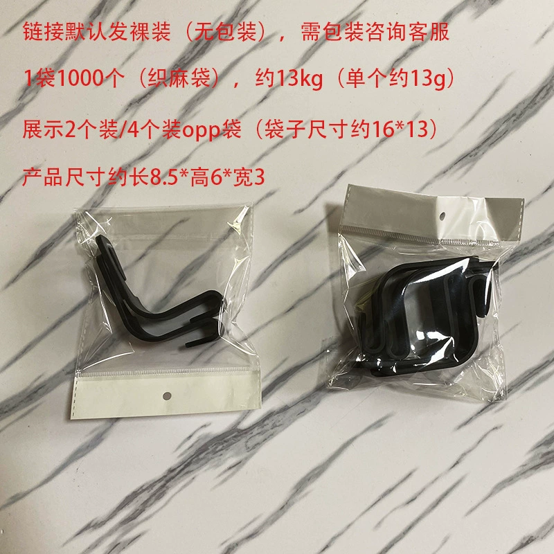  Car -car hook chair hook hook car hidden car hidden car multi -function hook hook creative hook