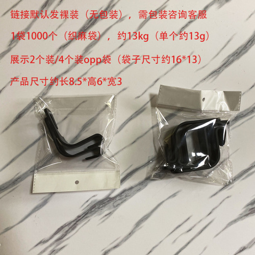 Car hooks for vehicle seatback, hidden car rear seat multi-functional hooks, creative car storage hooks