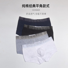 ��ʿ��ѝ�������_�y��ɫƽ��ѝ���m�\�����Q���l���uͨ���R�d