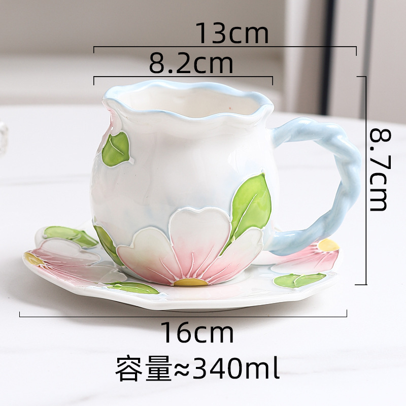ins风高颜值小清新手绘堆料浮雕立体花卉小众设计感陶瓷咖啡杯碟|undefined