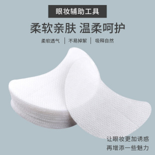 �羳؛Դ��Ӱ�N�޽ӽ�ë���x�N���o�������x���Nһ����ж��ë����