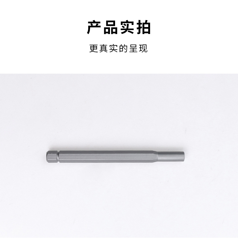 卡扣铝柄镀锌25合一_10.jpg