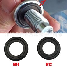 �m���ѩ���m��܇�l�әC�͵ך������ݽzM12 M14���z�ܷ�|Ƭ�zȦ