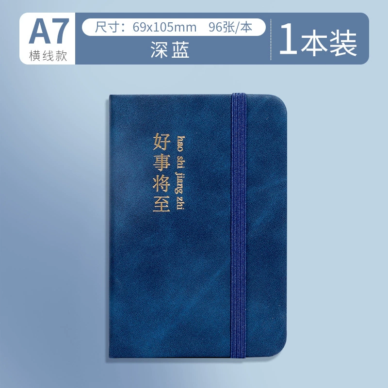 Portable small notebook, handheld pocket laptop, high quality book
