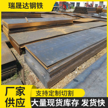 iNM500ĥNM400ϽӲȸܷиĥ䓰