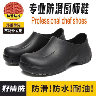 ���l�N��Ь���͏d���÷���Ь�Ƶ�ϵ»�����ЬʳƷ�S�N����ˮ��Ь