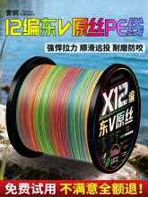 �|Vԭ�zpe���M������·��������혻��hͶ�׏���឴����R�~��