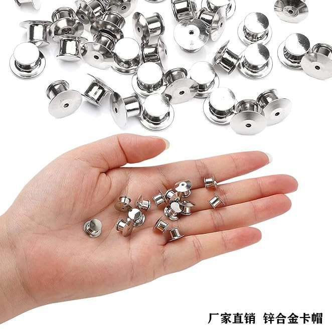 Metal Flat Head Snap Cap Detachable Butterfly Cap Badge Accessories Zinc Alloy Jewelry Accessories Metal Flat Head Snap Cap Detachable Butterfly Cap Badge Accessories Zinc Alloy Jewelry Accessories