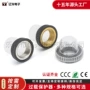 过载绝缘圆形保护器金属