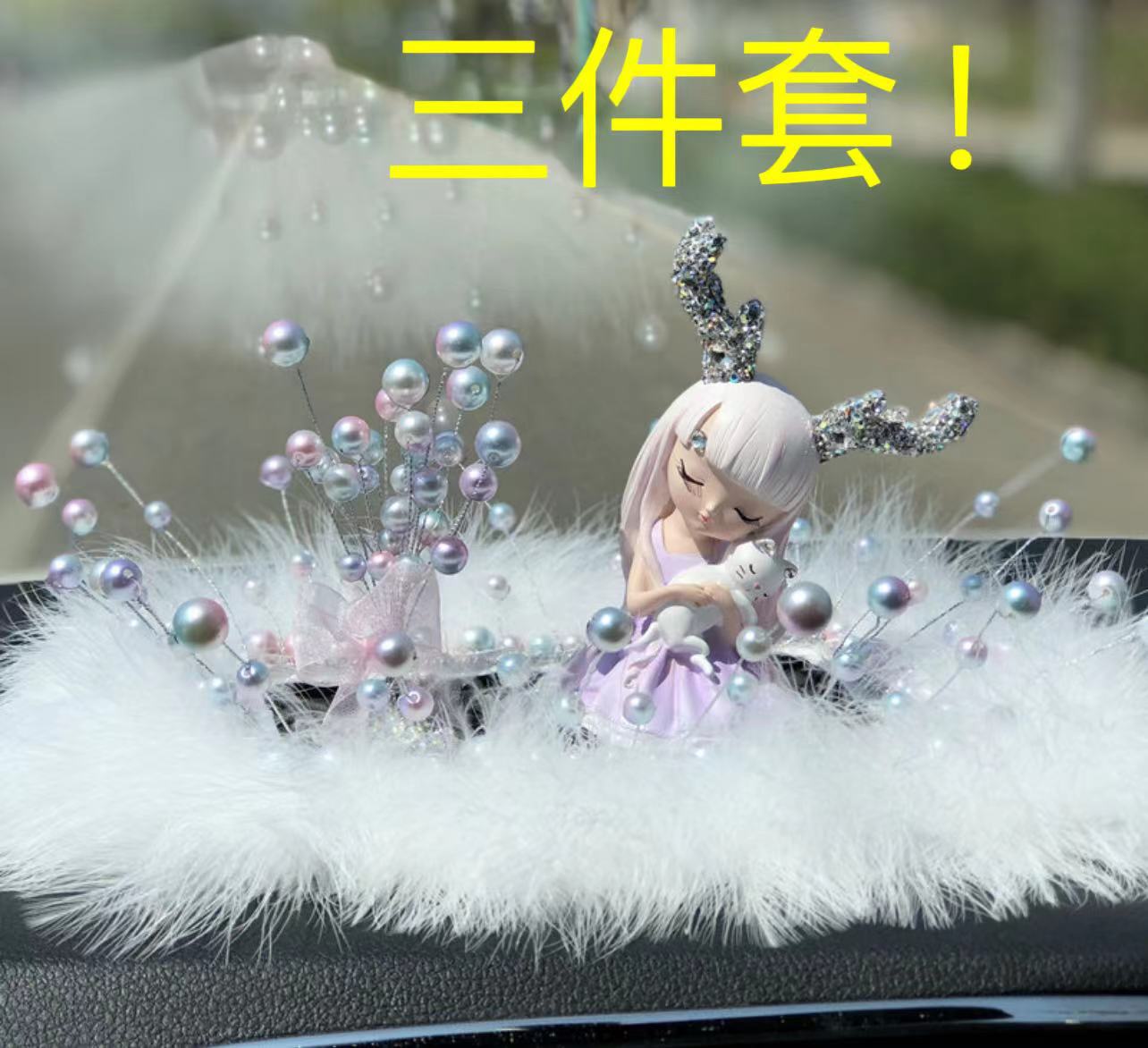 Coche de dibujos animados KT gato globo adornos accesorios traje de tres piezas plástico decorativo otro