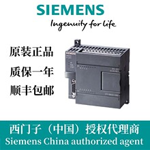 S7-200 6ES7223-1BH22-0XA0 �����Ӵ�����Siemens ȫ��ԭװ�ֻ�