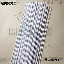 16̖18̖20̖22̖�z���F�z ���ͼ��������F�zdiy�ֹ���ˇ���z�F�z