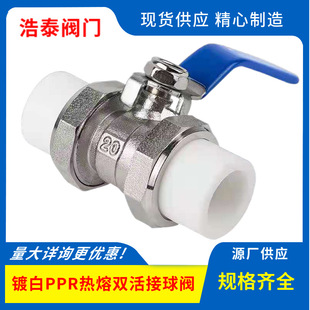 �S�~����PPR���y�僟����p���4��6��1���~���yDN25�y�T�_�P���l