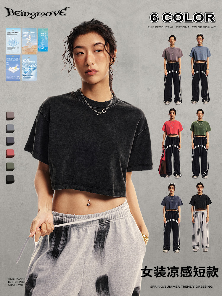 Locura callejera | Camiseta corta de cuello redondo holgada retro de marca de moda para chicas, estilo europeo y americano, verano 2025, con mangas cortas image 1