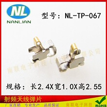NL-TP-067���l�쾀��Ƭ �L2.4X��1.0X��2.55 ���P�僽���늏�Ƭ