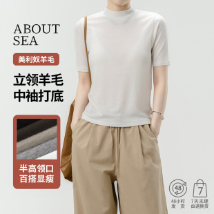 ABOUTSEA������������Ů�p��С���I����ū��z��ë������ȴ�T��