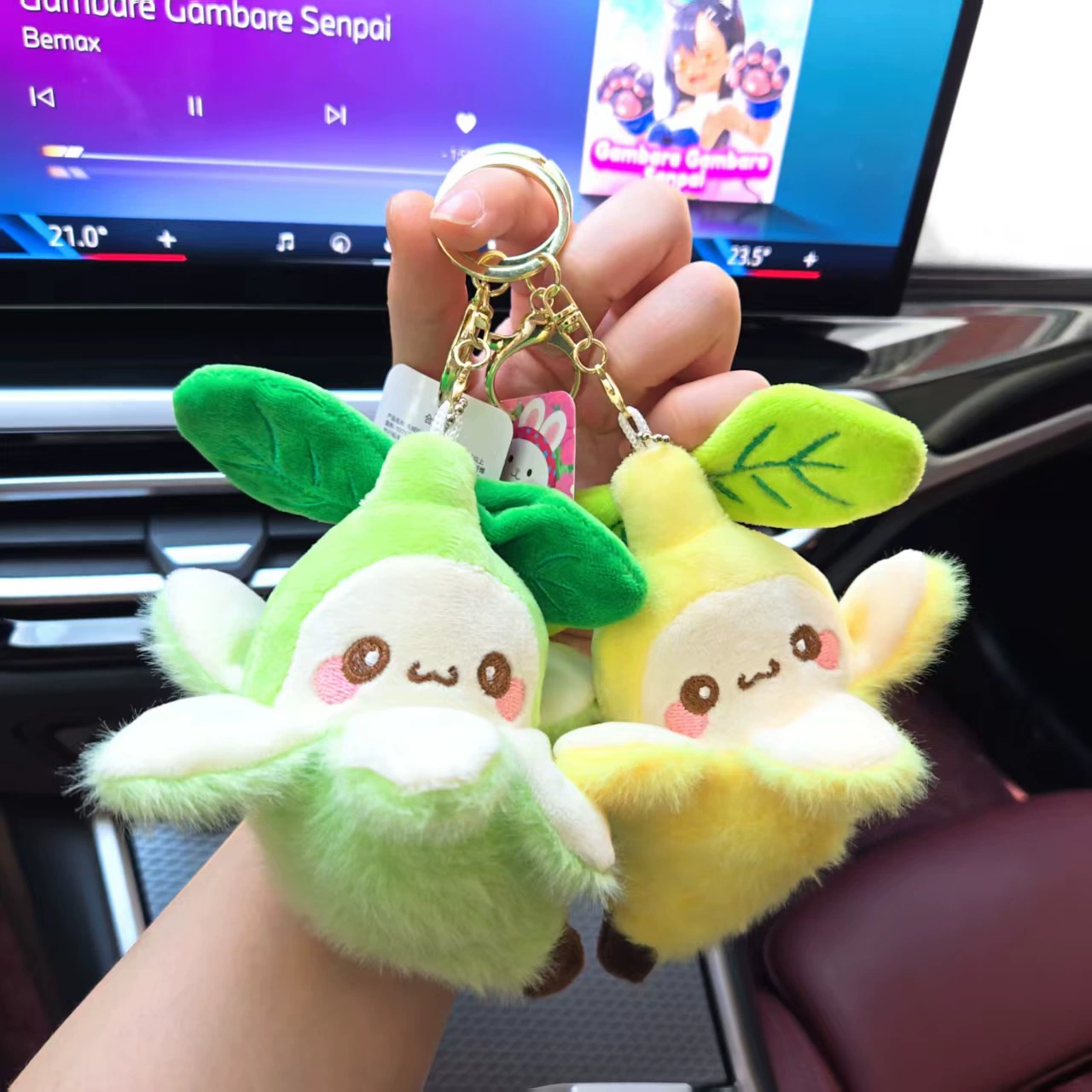 Мультяшная креативная милая плюшевая кукла-банан, подвеска для сумки, кукла, брелок для ключей