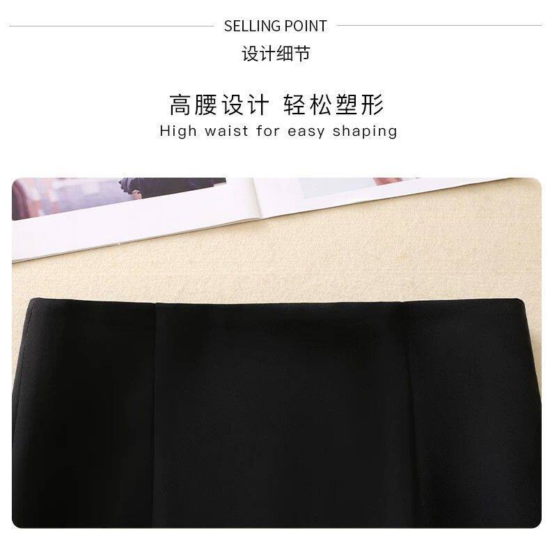 Chân váy vest nữ dáng lửng cạp cao ống đứng xẻ tà sau ôm mông, dài 60 cm / 72 cm — Hồng (60CM), Hồng (72CM), Kaki (72CM), Màu be (60CM) chi tiết 5