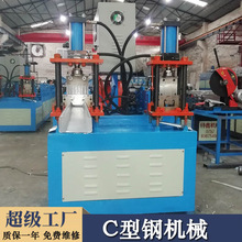 ����U�Ͳ۳��͙Cе�O�� ����ȫ�Ԅ�U����O��U�͙_�l�O���䏝�C